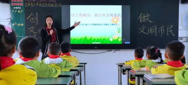 达川区逸夫小学：优化校园内外环境(图1)