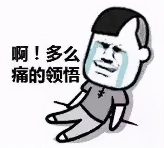 免费送骗局（免费送诈骗到底骗什么）