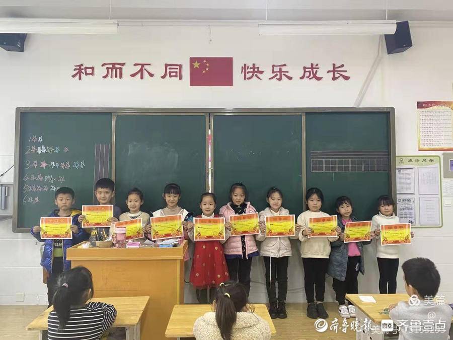 东昌府区启明小学举行校园科技节活动(图4)