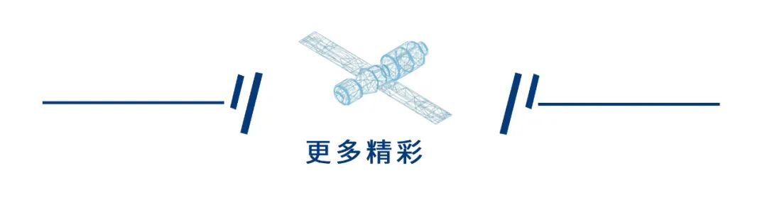 腾讯首席科学家张正友调研国星宇航