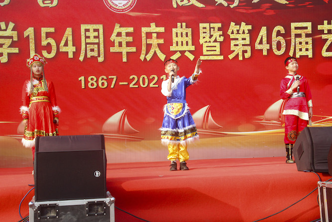 九江市同文中学举行建校154周年活动(图16)