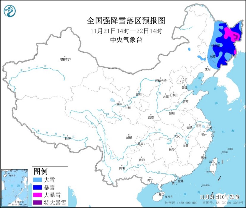 南方多地降温如换季 最近寒潮为啥总爱周末来？黑龙江暴雪区新增积雪或超40厘米