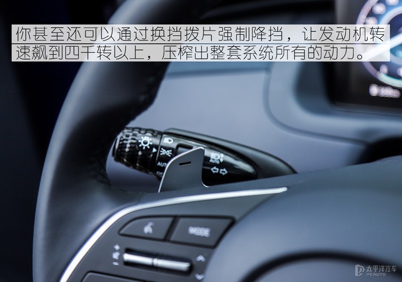 比丰田本田更好开更安静?现代途胜L 混动有这么神?