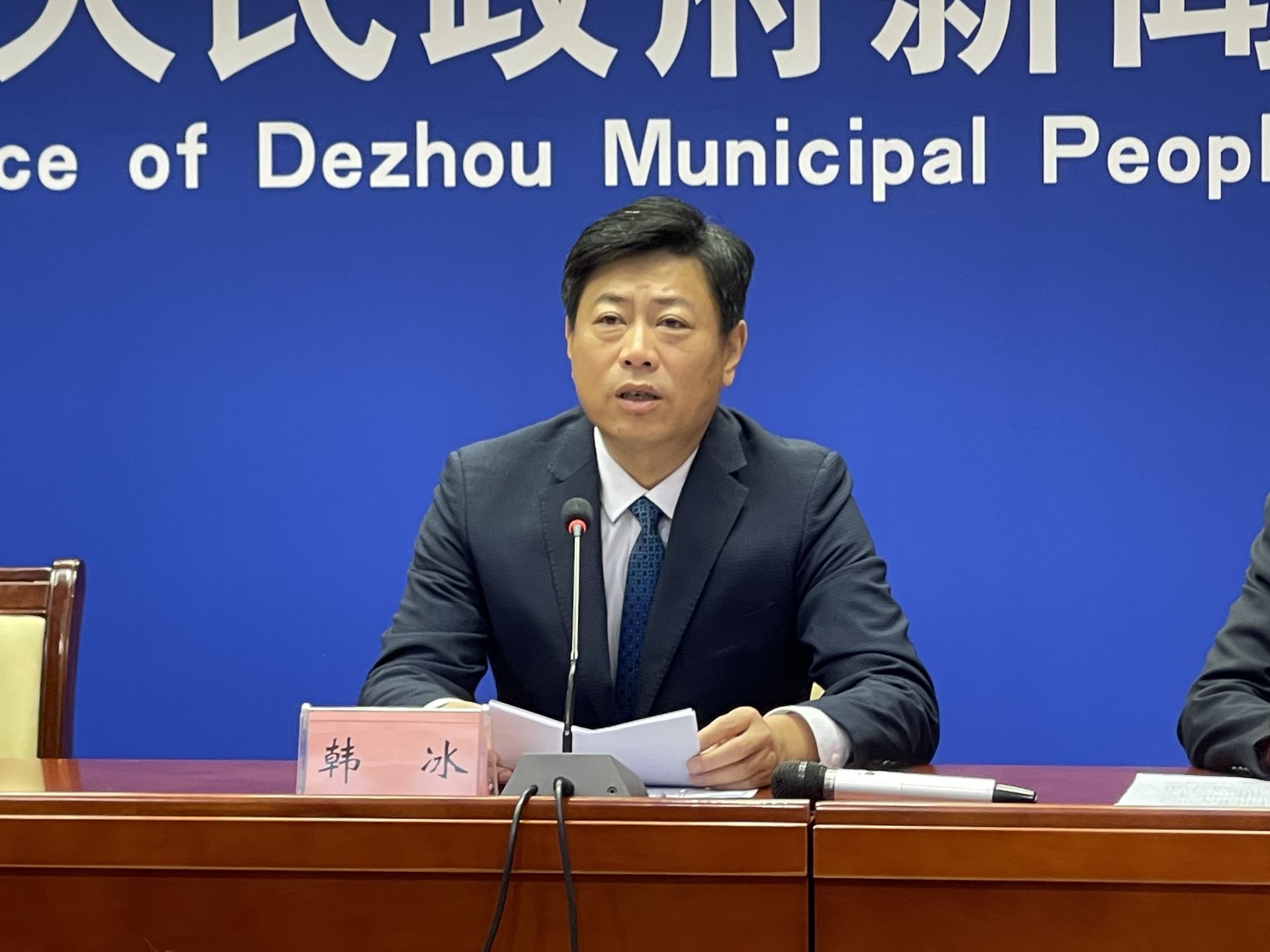 办实事 惠民生｜今年，德州患者就医药品费用平均下降17.5%