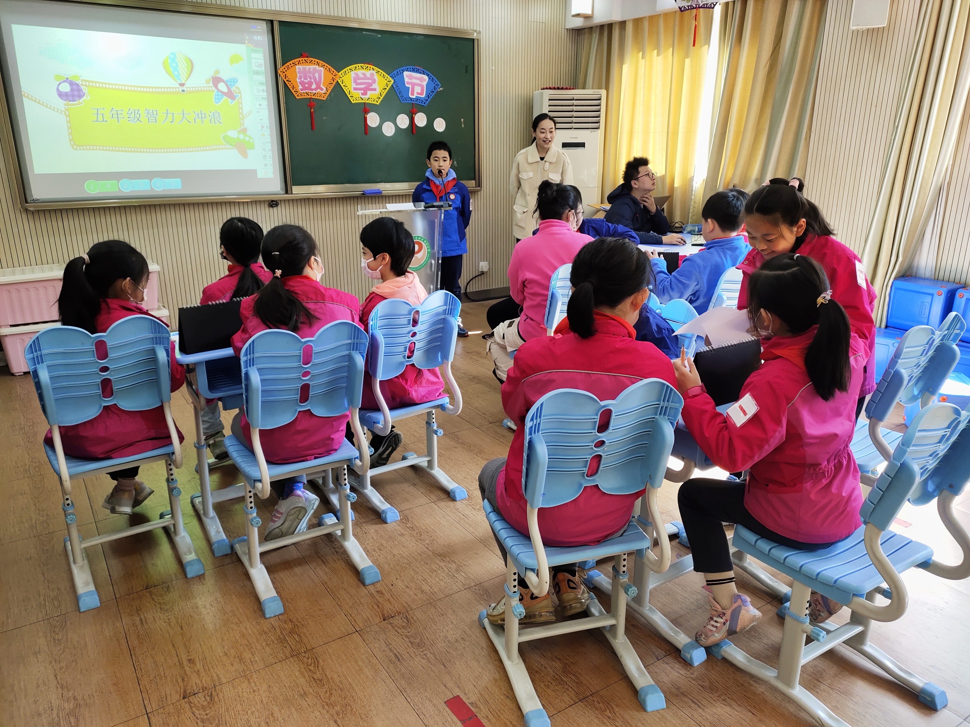 新智力大冲浪(彭浦五小学生在游戏中“玩转”数学)