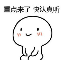 全省国家工作人员请注意！2021年度全省国家工作人员网络学法用法考试即将开考啦！