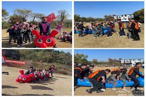 合肥市朝霞小學(xué)家校合作齊攜手促成長(圖2) 合肥市朝霞小學(xué)家校合作齊攜手促成長(圖2)