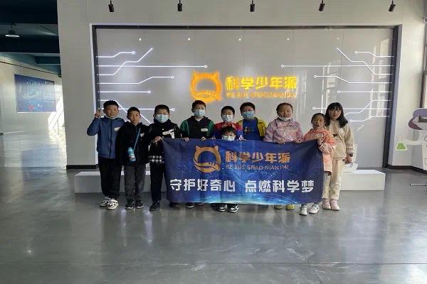 合肥市朝霞小學(xué)家校合作齊攜手促成長(圖9) 合肥市朝霞小學(xué)家校合作齊攜手促成長(圖9)