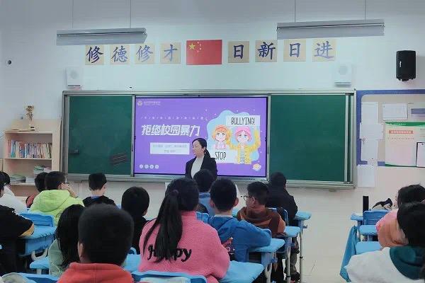 合肥市朝霞小學(xué)家校合作齊攜手促成長(圖11) 合肥市朝霞小學(xué)家校合作齊攜手促成長(圖11)