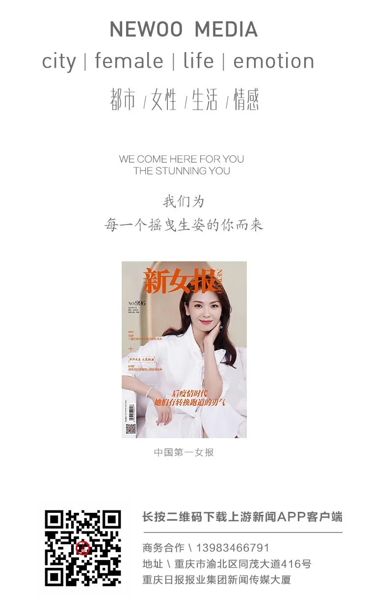 重庆美女众多，这八位重庆女星，个个温柔美丽，知性大方