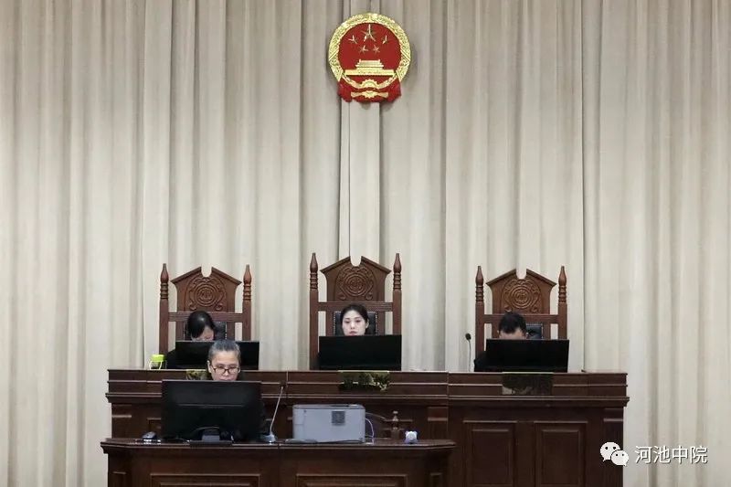 挪用公款打赏主播,