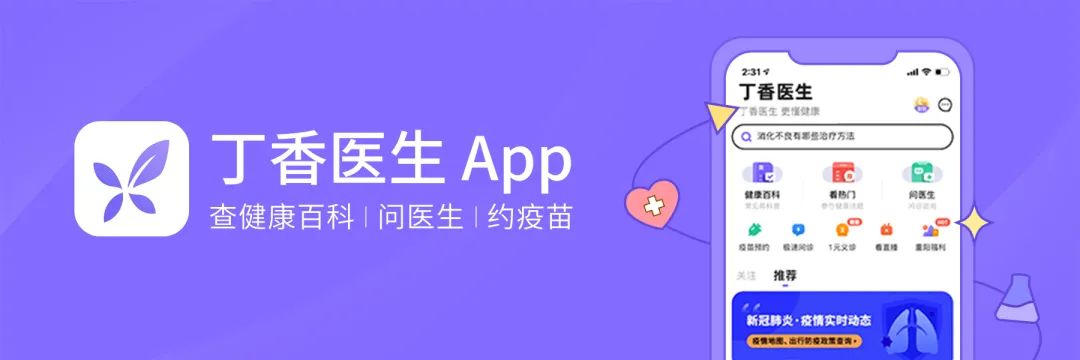 卸妝油真的比卸妝水好嗎？5 類卸妝產品大盤點