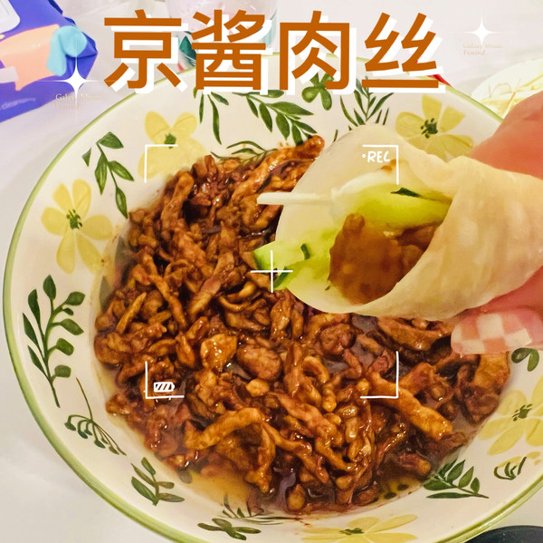 肉絲,肉絲怎么炒好吃又嫩