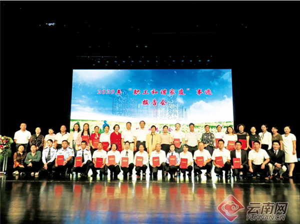 女工委员会,女工委员会组成及分工