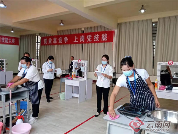女工委员会,女工委员会组成及分工
