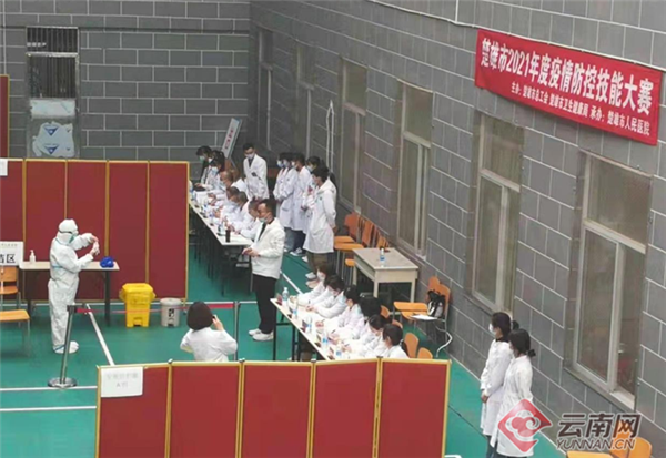 女工委员会,女工委员会组成及分工