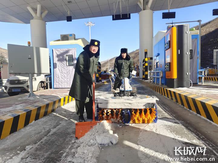 高速公路世界杯(延崇高速圆满完成冬奥测试赛首日交通保障任务)