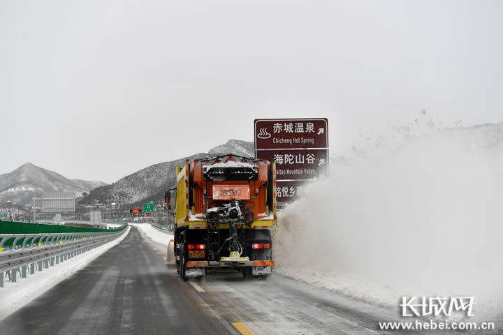 高速公路世界杯(延崇高速圆满完成冬奥测试赛首日交通保障任务)