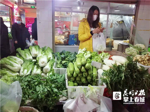 冷空气“吹”高菜价？昆明部分蔬菜价格涨涨涨