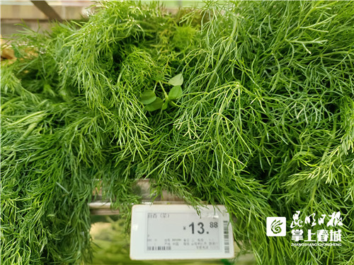 冷空气“吹”高菜价？昆明部分蔬菜价格涨涨涨