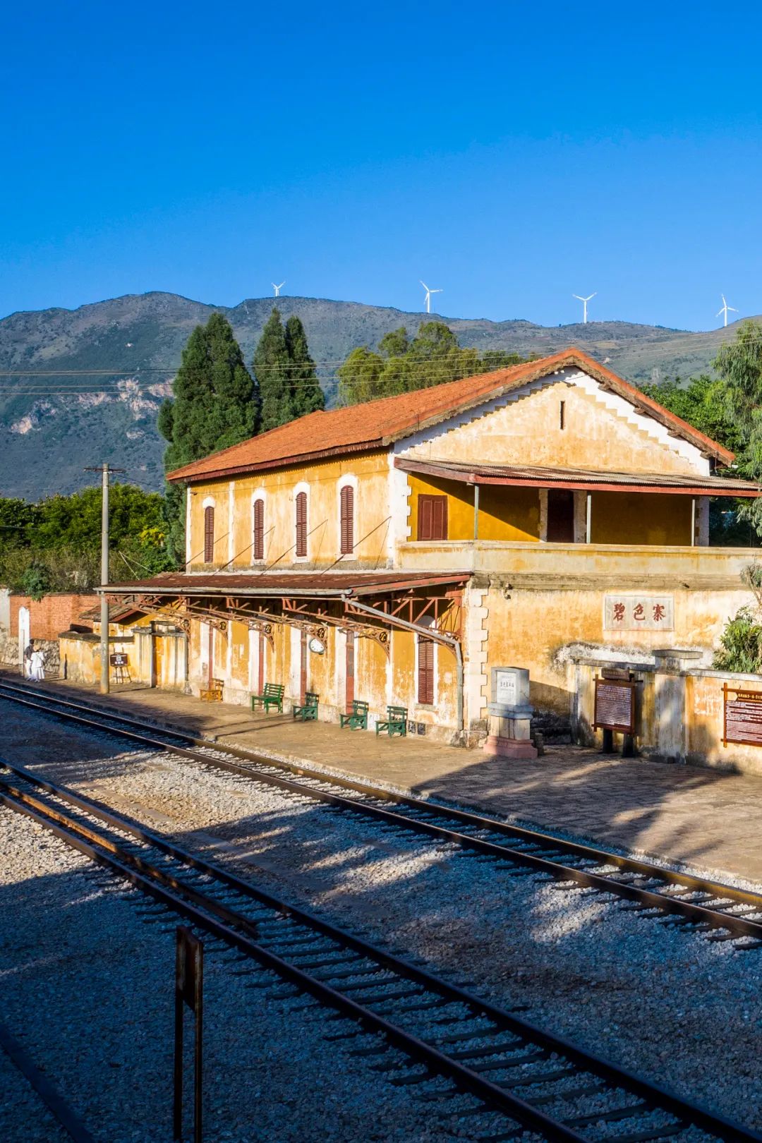 碧色寨发圈说说