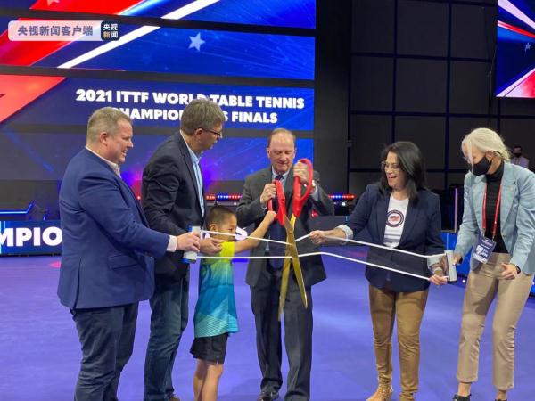 2021年世乒赛在美国休斯敦正式开幕
