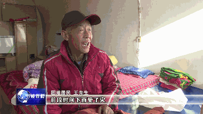 潮流前線官方網站專賣店（石樓潮流前線專賣店：寒冬送暖，情系社區居民）