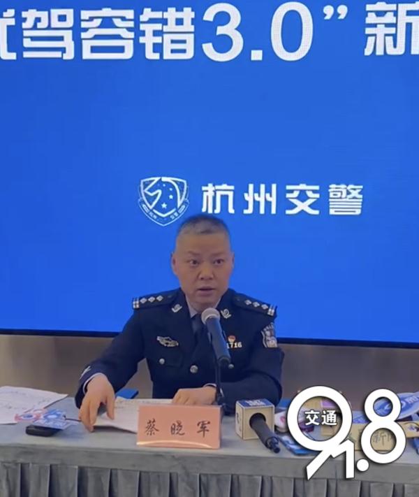 杭州违章车辆查询,杭州违章车辆查询官网