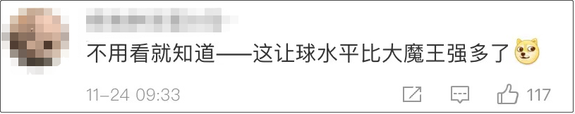 奥运会乒乓球怎样算赢(中美乒协主席打友谊赛，刘国梁“放水”打至1-1)