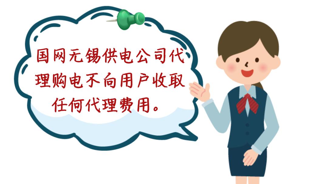 申请代理,申请代理记账资格的机构应当同时具备什么条件