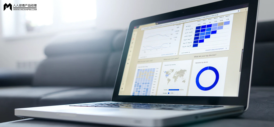 快消数字化复盘：B端客户数据治理