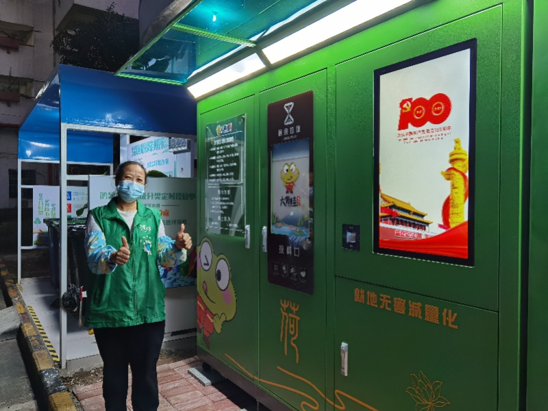 厨余垃圾桶，香洲生活垃圾分类已基本全覆盖