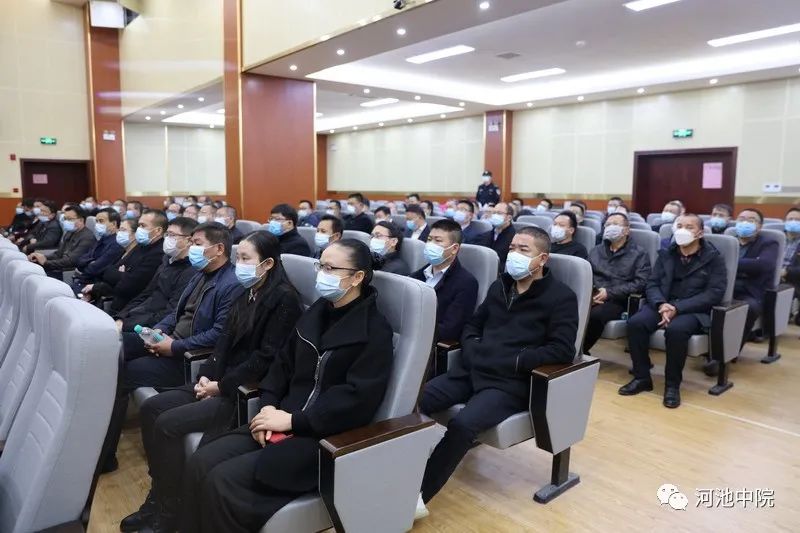 挪用公款打赏主播,