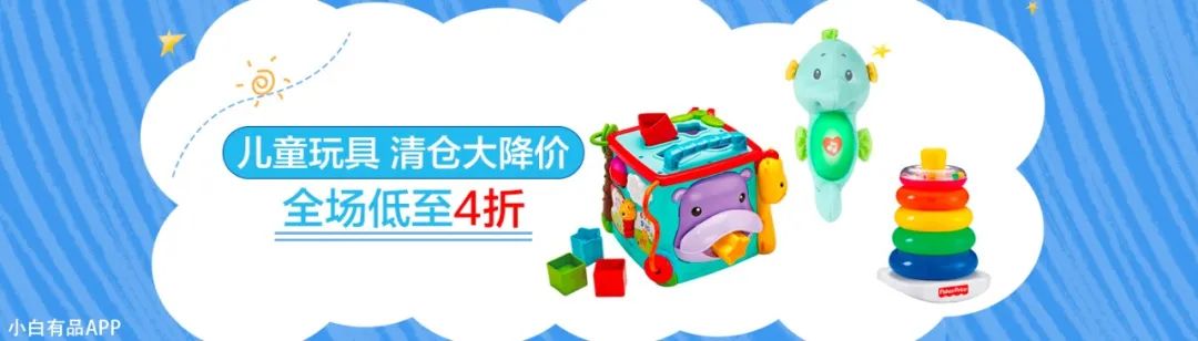怎么关闭网易(yi)云音乐自动续费