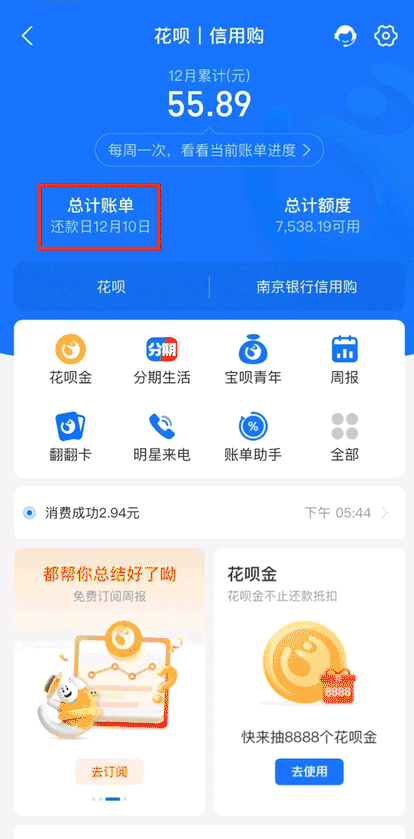 關系數億用戶！這一品牌開啟隔離工作，很多人正在使用