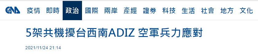 ̨ý������5�ܽ�ž������������̨���ϡ�����ʶ������