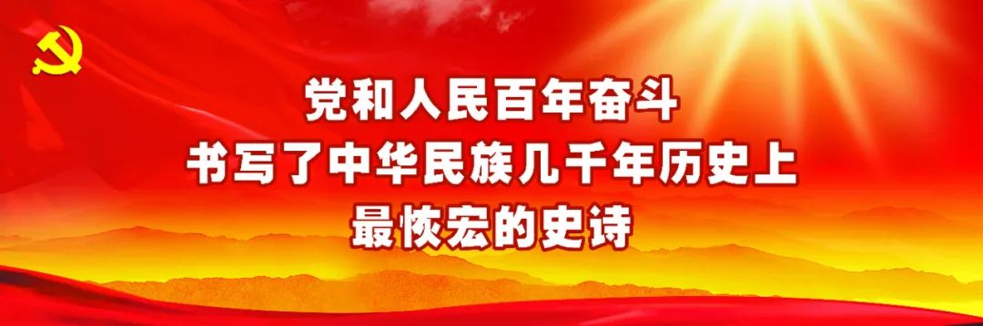 2021年度城轨交通行业十件大事