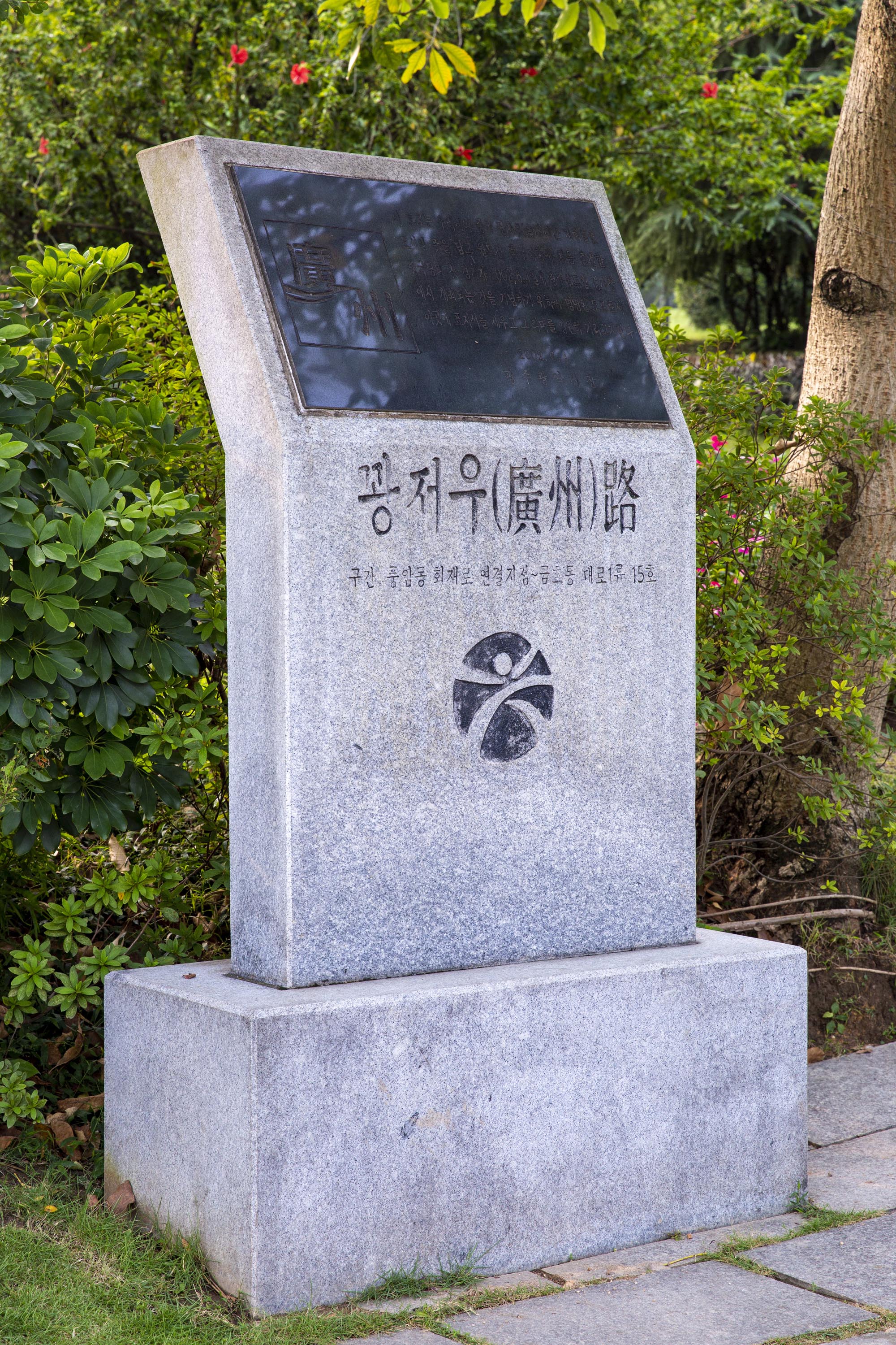 广州 礼物（广州买精致的礼物的地方）