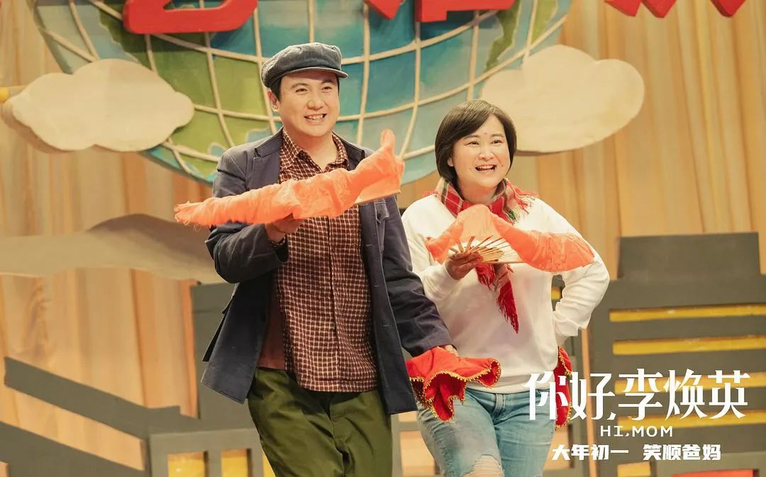 登頂！《長津湖》超越《戰狼2》成中國影史票房第一