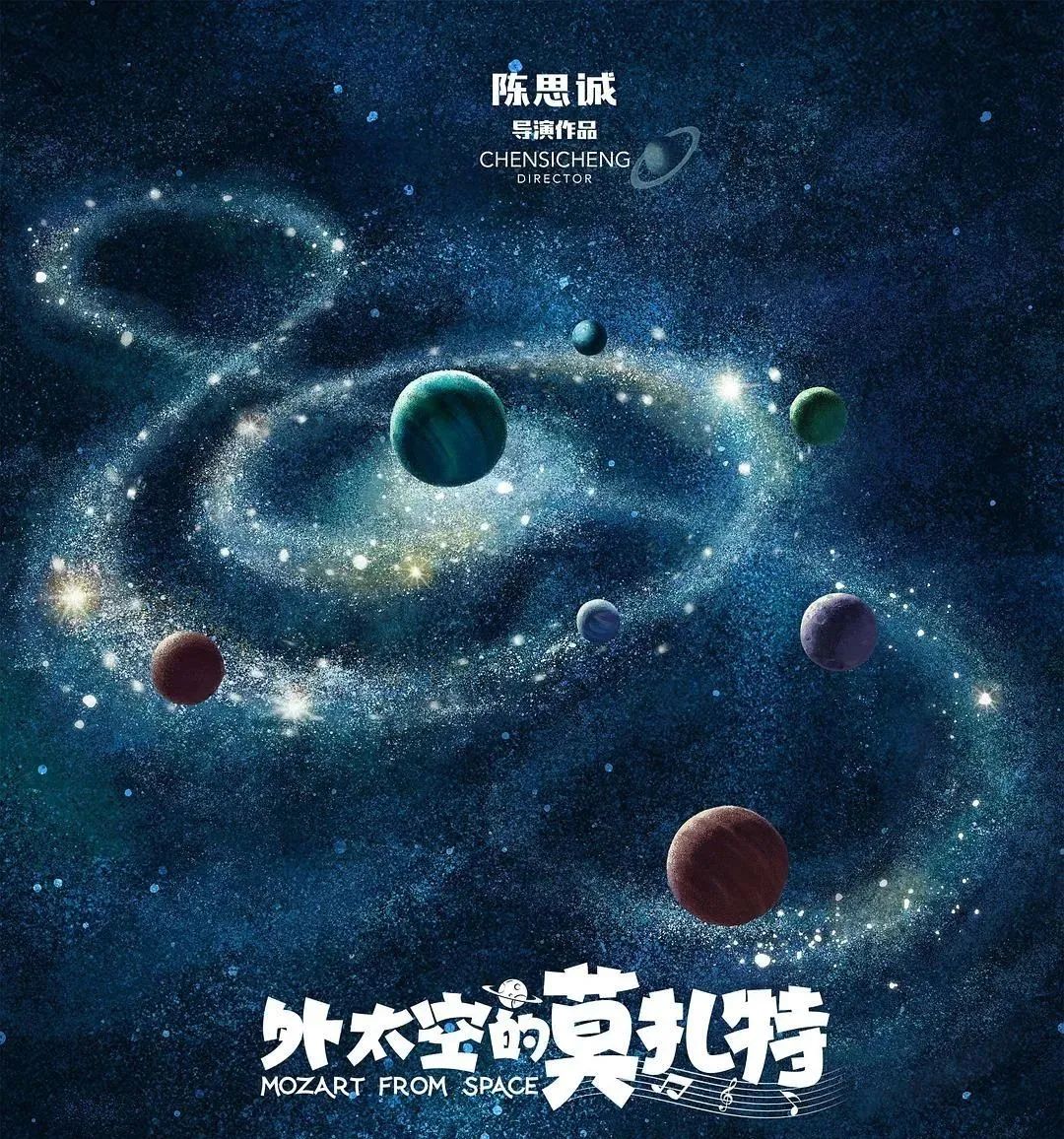 登頂！《長津湖》超越《戰狼2》成中國影史票房第一
