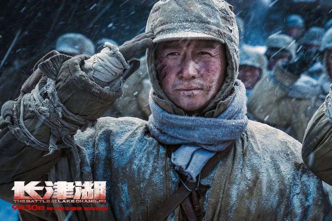 登頂！《長津湖》超越《戰狼2》成中國影史票房第一