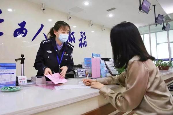 转户口需要哪些手续,如何迁户口需要什么手续