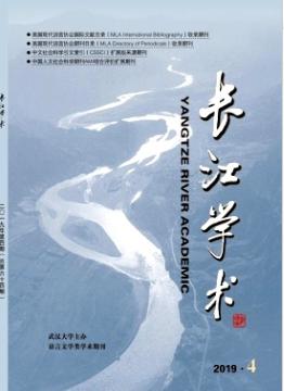 岳凯华：20世纪中国影视文学改编研究文献的学术史梳理