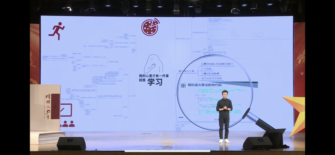 马龙与张继科谁更厉害(“马龙和张继科谁更厉害”，竟是一道数学题？)