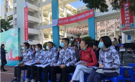 肇庆市奥威斯实验小学与深圳福田荔园小学结对(图2)