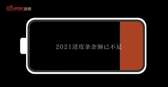 端午放假2022,端午放假2022年放几天