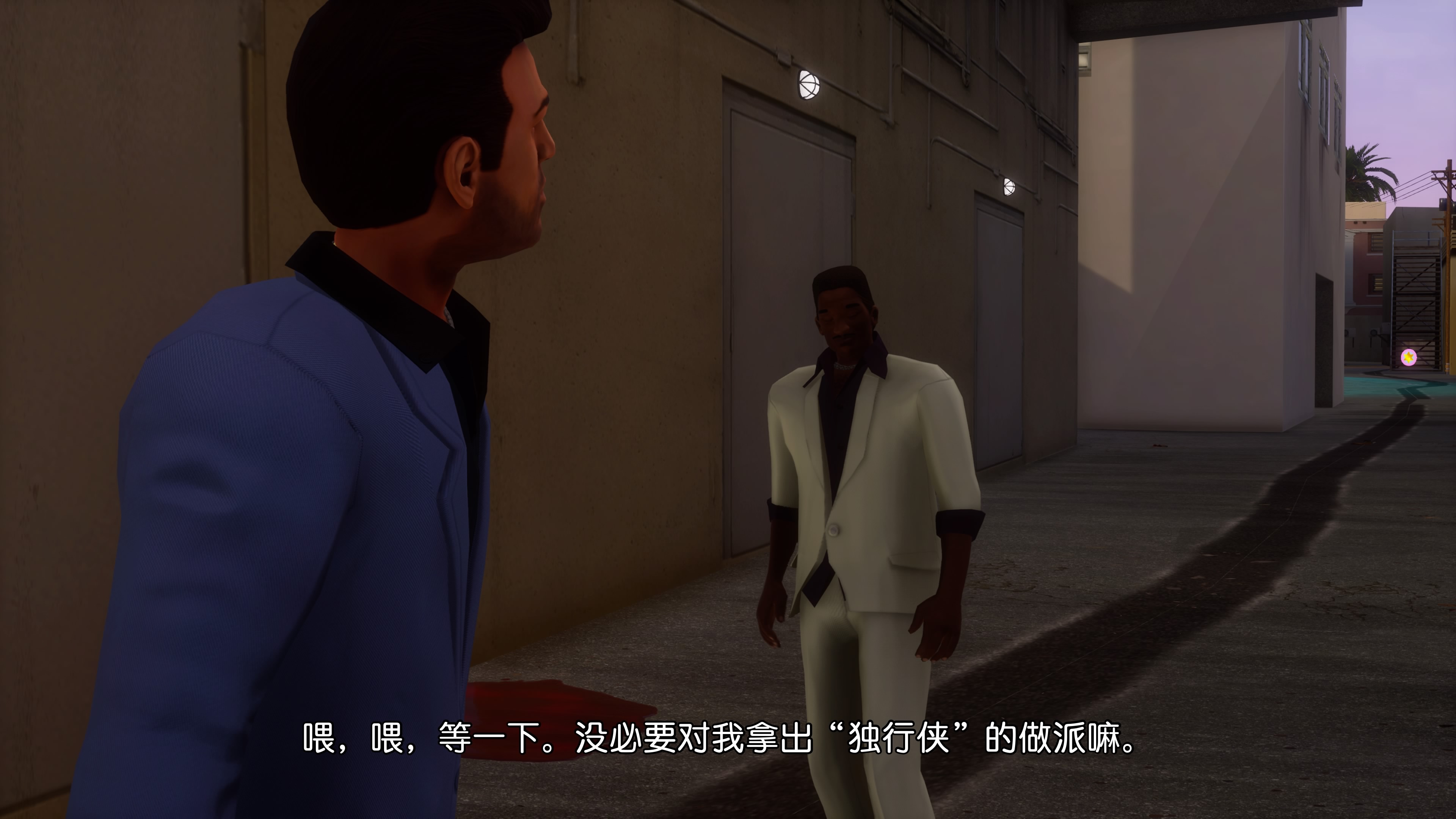 <b>GTA三部曲 最终版</b>评测：做得很好 下次不要再做了