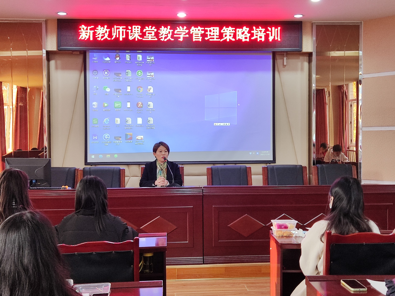 如何提高课堂效率?乐山市计算机学校优秀教师这样开展培训