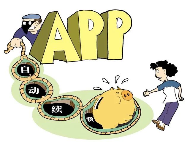 芒果会员自动续费取消方法及使用体验