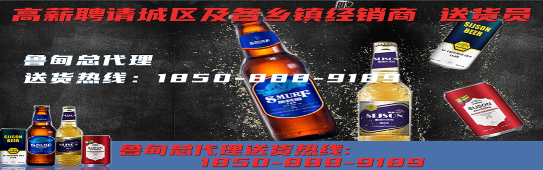 便民 | 需要创业担保贷款的速看！